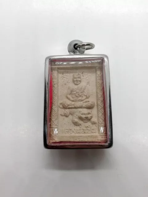 Lp Pern - Phra Phong Nang Suea - 2534 B.E - 100% Genuine Thai Amulet