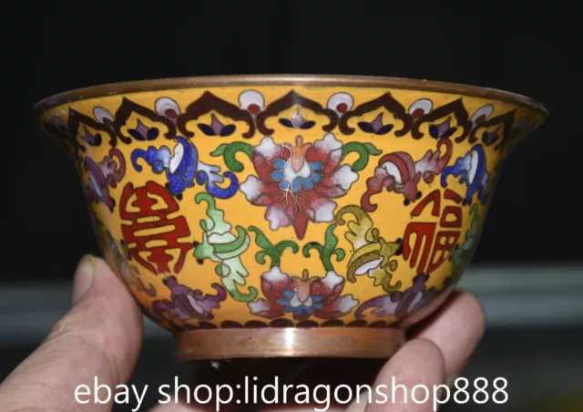 4.8" Old Chinese Cloisonné Copper Palace Dynasty Flower Monkey Ride Peach Bowl