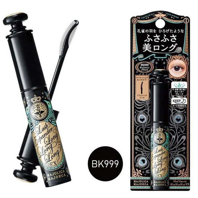 Shiseido Majolica Majorca Lash Expander Long Long Long EX BK999 6g