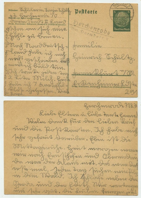 95790 - Ganzsache P 226 - Postkarte - Darmstadt 31.8.1934 nach Frankfurt a.M.