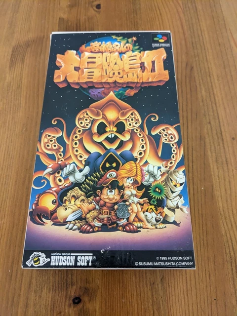 TAKAHASHI MEIJIN ADVENTURE ISLAND II 2 Super Famicom Nintendo 1509 sf ...