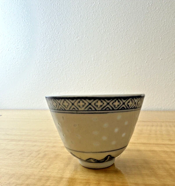 Vintage Tienshan Porcelain Rice Flower Cup Without Handle