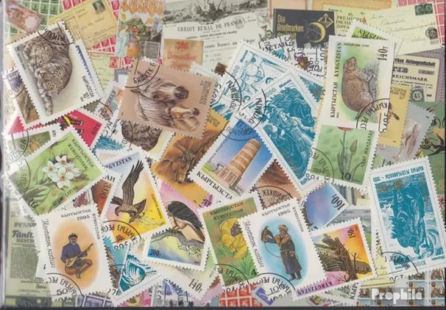 Kirgisistan 25 différents timbres