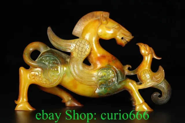 6'' Old Dynasty Natural Hetian Jade Jun Ru Horse Phoenix Phenix Animal Statue