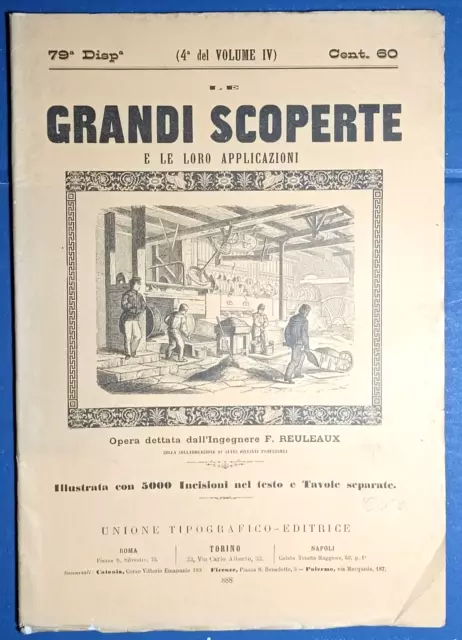 CALCINAZIONE & ARROSTIMENTO da LE GRANDI SCOPERTE-RIVISTA N.79 DEL 1888-12034