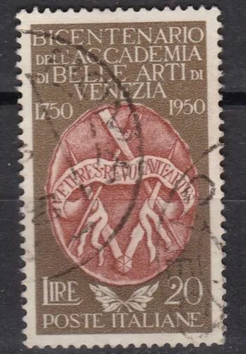 Repubblica Italiana - 1950 Bicentenario Dell'accademia Di Belle Arti Di Venezia