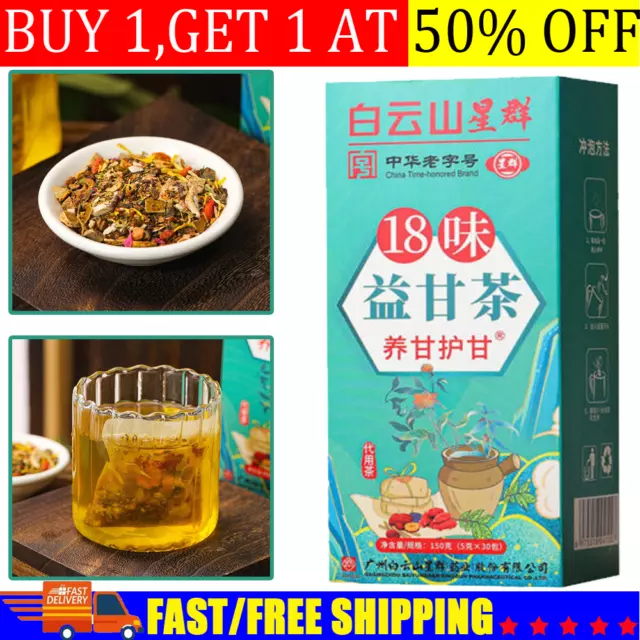 18 Flavors Liver Care Tea-18 Flavors of Liver Protection Tea Healthy Drinking🔥