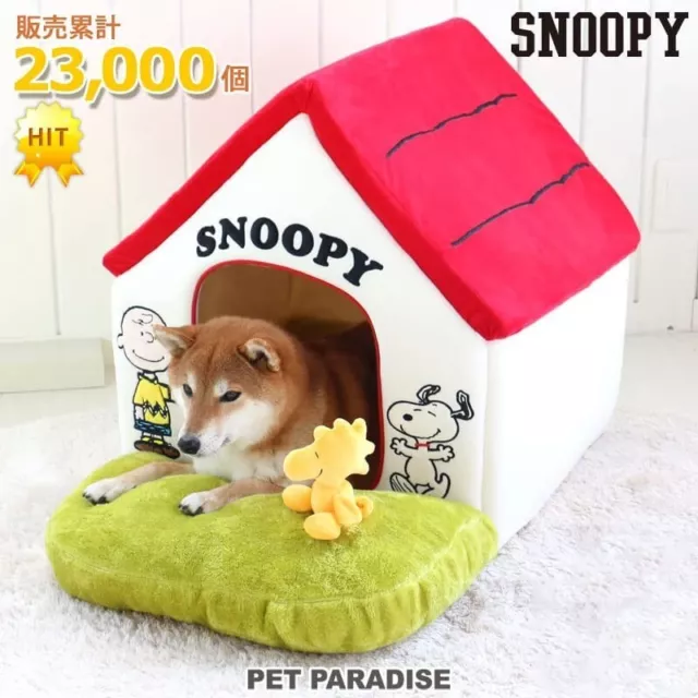 Pet paradise Snoopy Rojo Techo Casa Con Jardín Pequeño Perro Gato Casas Kawaii