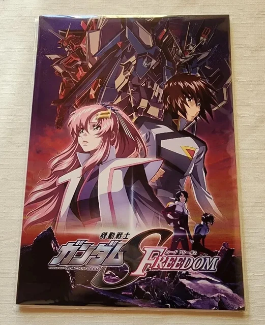 GUNDAM SEED FREEDOM 2024 Theater Limited Deluxe Pamphlet Japan New £64.
