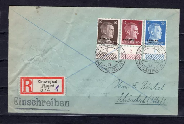 Ukraine World War Ii German Occupation Registered Cover #574,Kirowograd