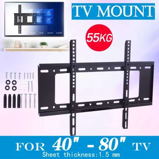 TV Wall Mount Bracket Tilt Slim LCD LED 40 42 47 50 55 60 62 65 70 75 80 inch