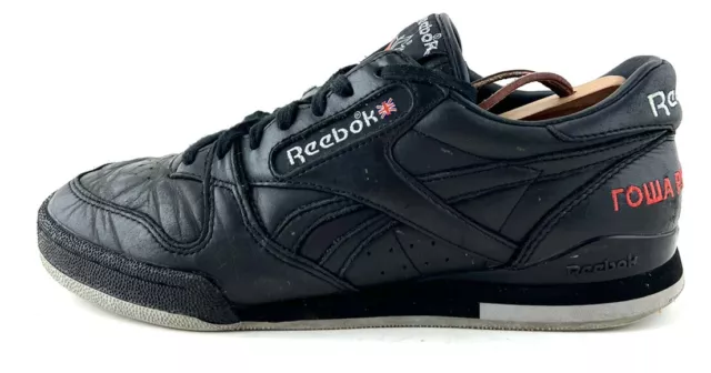 Reebok Gosha Rubchinskiy Black Leather Lace Up Phase One Pro Sneakers Size 7