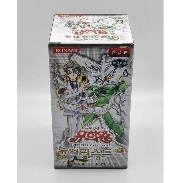 value cards pokemon Amazon.com: Yugioh GX CCG The Duelist Genesis Special Edition Pack [Toy]  [Toy] : Toys & Games main image 0
