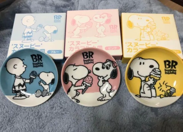 Small plate Limited Set of 3 Baskin-Robbins Inc. Japan Peanuts Snoopy