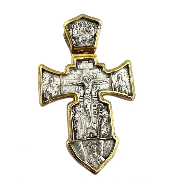 Men's LARGE Sterling Silver Crucifix Pendant Icon Cross Gold P SAINTS 2 1/4" GIF