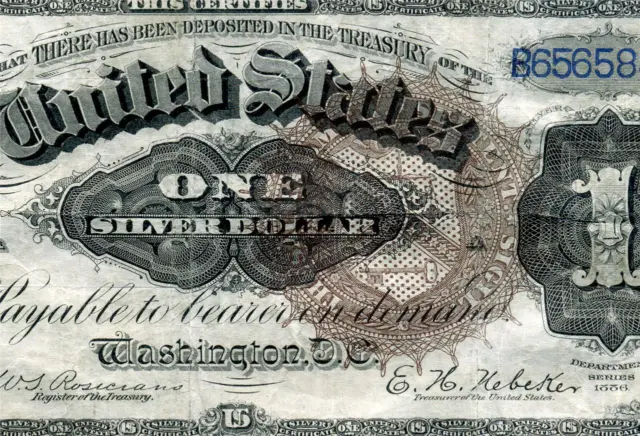 HGR SATURDAY 1886 $1 Martha Washington (Large BROWN Seal) LIGHTLY CIRCULATED