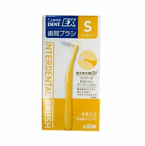 Lion Dent.EX Cepillo interdental tamaño S 4pcs de Japón hilo dental