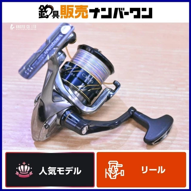 USED SHIMANO VANQUISH C3000HG Dream Handle Knob C Rank JP $404.02