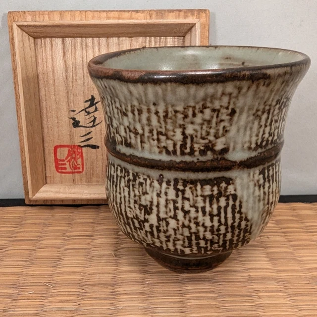 MASHIKO pottery Tatsuzo Shimaoka人間国宝島岡達三
