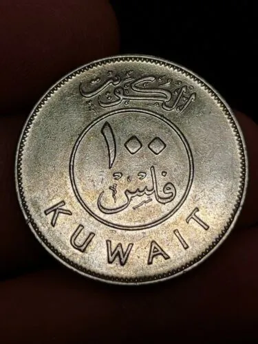 KUWAIT - 100 Fils - 1410 (1990) Copper-nickel • 6.5 g • ⌀ 26 mm T38