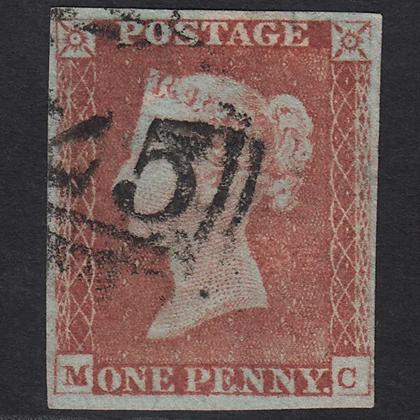 A4_11 GB QV 1841 1d RED-BROWN PLATE 71 SG8-B1(1) MC FU 4 MARGINS