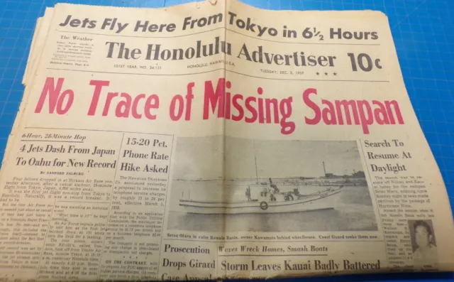 Honolulu Advertiser Newspaper   December 3rd 1957