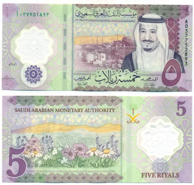 Saudi Arabia Polymer Note 5 Riyals 2020 P 43 Unc