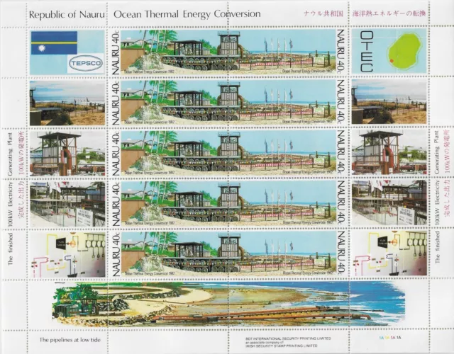 Briefmarken Block Nauru Mi. 249, 250 postfrisch, 1982 FertigMeereswärmekraftwerk