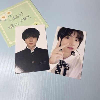 Txt Memories Beomgyu FOR SALE! - PicClick