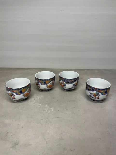 Japanese Arita porcelain Soba-choco Sake-cup flower pattern Set Of 4