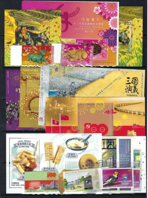 China Hong Kong 2021   Whole Year of OX Full stamp set MNH 全年 年票
