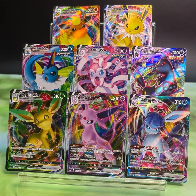 pokemon gx card set Pokmon SUN & MOON - Complete Set - 1-149 - All GX Full Art Hyper Secret Cards