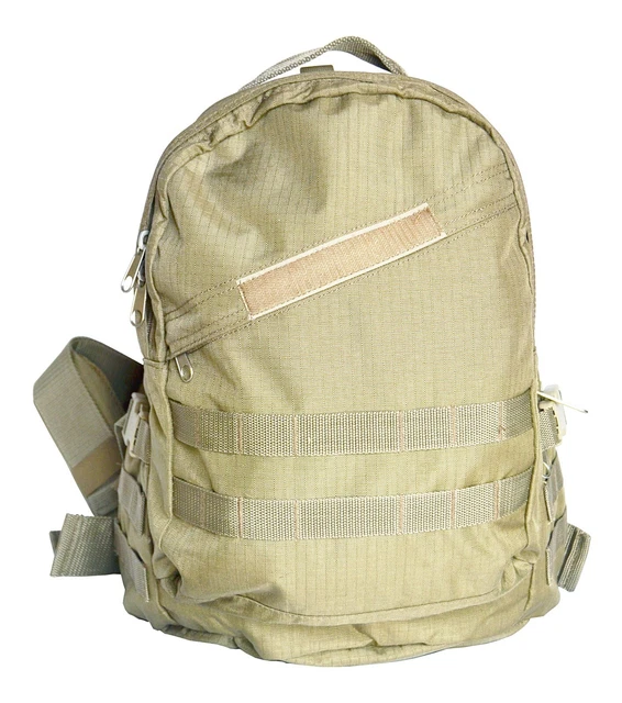 Sac à dos militaire 20L RipStop beige passants Molle tan armée