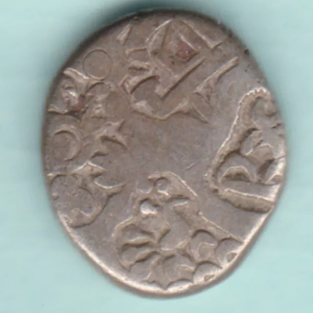 Ancient India Mauryan Punchmark Magadha Janapada (600Bc) Rare Silver Coin