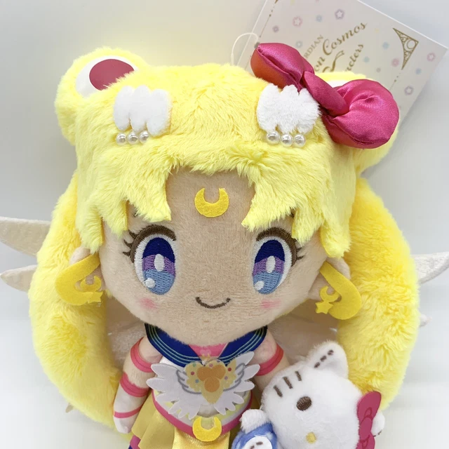 SAILOR MOON COSMOS × Sanrio Eternal Sailor Moon × Hello Kitty Mascot BC ...
