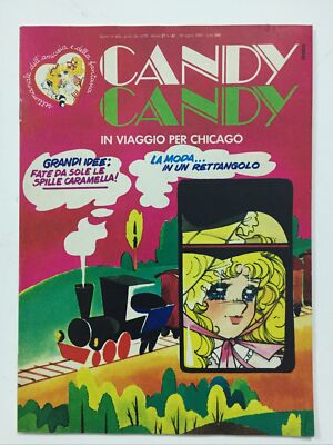 Candy Candy n.51 Editoriale Fabbri 1981 ottimo/edicola 