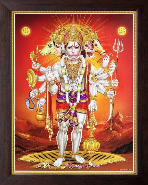 Art N Store Quadro Religioso Con Cornice - Immagine Stampata In HD Di Sai Naath, Foglio Acrilico 2 Mm, Marrone 30x23.5 Cm - 2