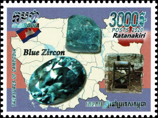 Treasures of Cambodia: Gemstones (MNH) 2