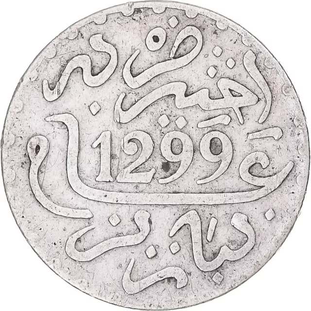 [#1182757] Coin, Morocco, Moulay al-Hasan I, Dirham, 1881, Paris, VF, Silver, KM