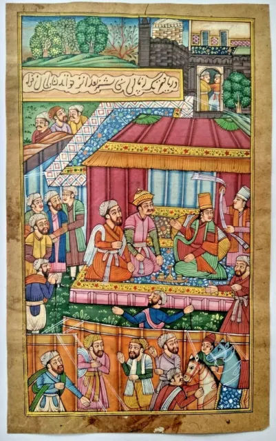 Early Persian Court Scene Handmade Miniature Rare Persian Art On Paper