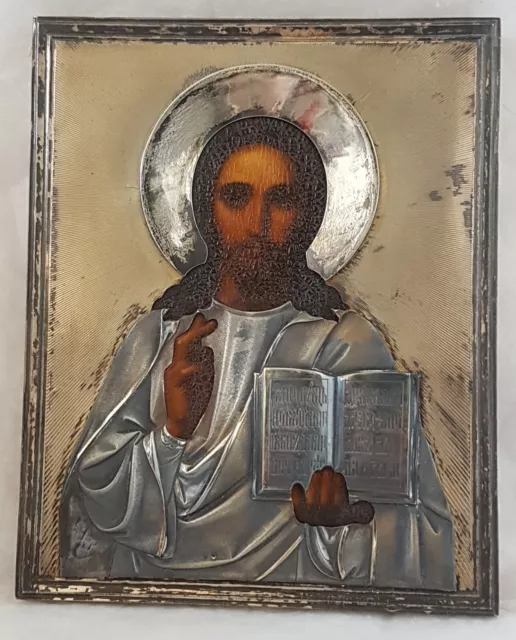 Russische Ikone Christus Pantokrator,  84 Silber Oklad  19 Jh.