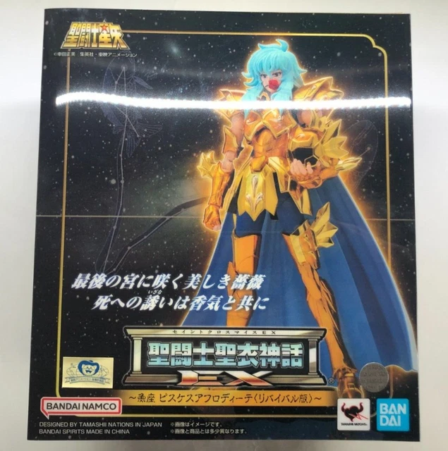 Figurine Myth Cloth Ex Aphrodite (Poissons) – Saint Seiya – S-temple