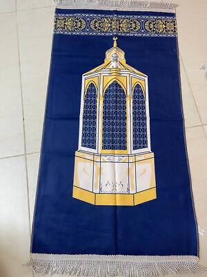 Pisco de oración bordado - alfombras سجادة صلاة مطرزة