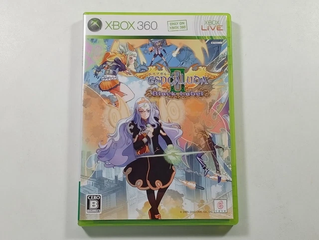 ESPGALUDA II-KAKUSEIZAI. BORN Third Pyroxene Deluxe Edition Switch Japan New (Ga EUR 96,29 - FR