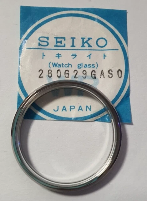 Lunette De Montre Seiko Vintage Dorée - Réf. 275R03GNG0 - Verre Saphir Authentique - Neuf Avec étiquettes