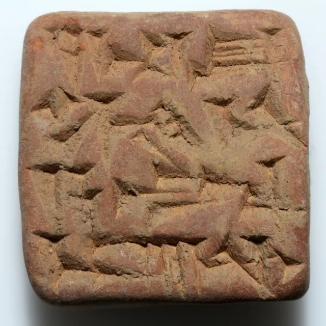 Ancient Near east-terracotta tablet with writings-circa 2500-1000 B.C