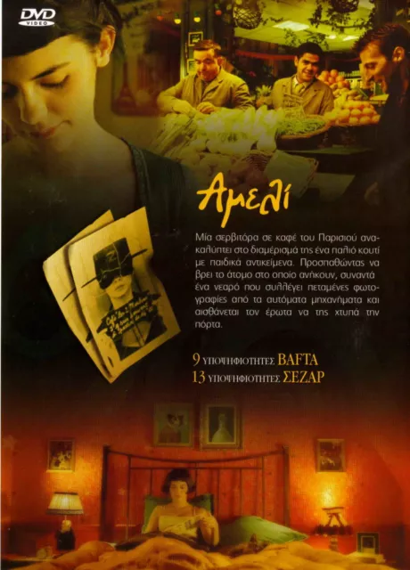AMELIE (AUDREY TAUTOU, Rufus, Mathieu Kassovitz) Region 2 DVD only ...
