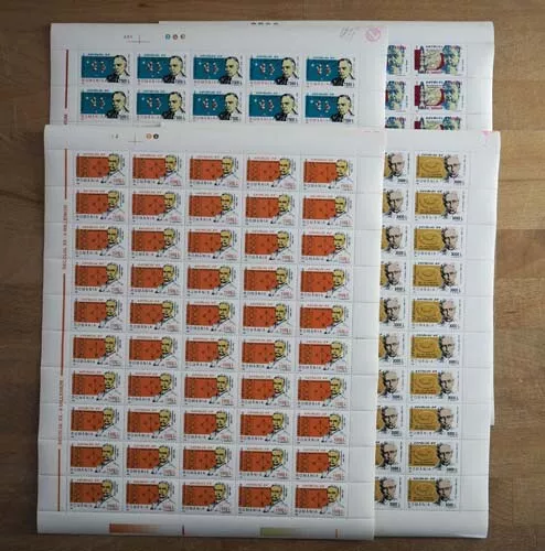 1999 Rumänien; 200 Serien Jahrhundert (IV), **/MNH, MiNr. 5430/33, ME 1100,-