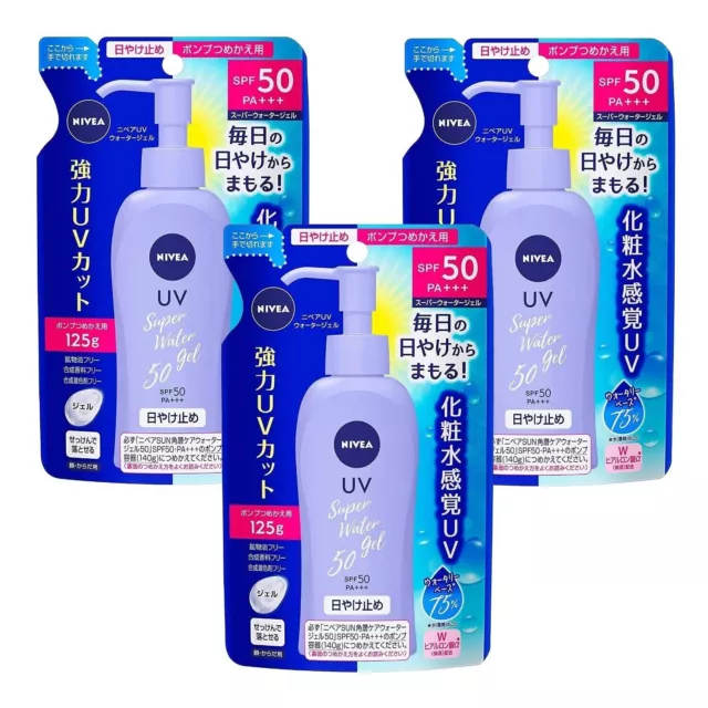 ¡¡JUEGO DE 3 PAQUETES!! Bolsa de recarga de protector solar Nivea UV Super Water Gel 125 g de Japón