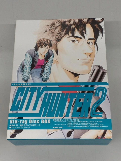 CITY HUNTER 2 Blu-ray Disc Box〈完全生産限定版・… 71gsi2pTLiL._AC_UL210_SR210,